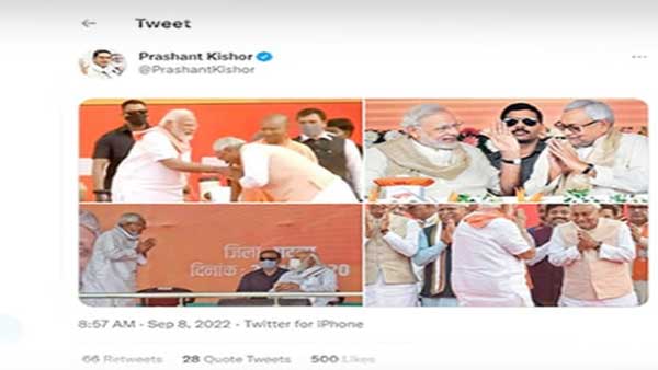 Prashant Kishor tweets 