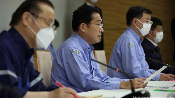 Typhoon Nanmadol: Japan warns of unprecedented conditions