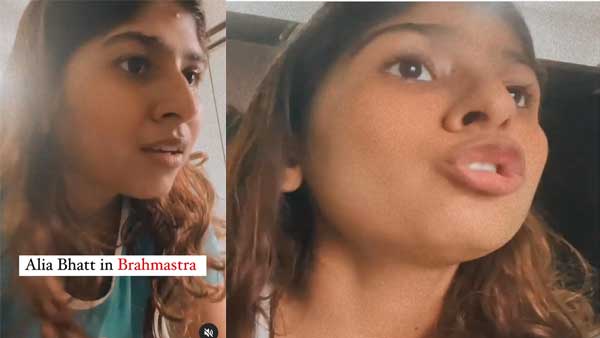 Video of womans mimicry of Alia Bhatts character Isha from Brahmastra goes viral | WATCH Video of womans mimicry of Alia Bhatts character Isha from Brahmastra goes viral | WATCH