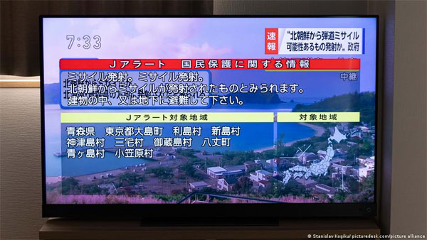 North Korea again fires suspected ballistic missile