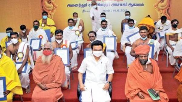 Stalin Govts Spiritual Projects - A Quick Review!