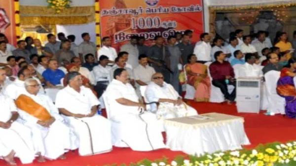 Stalin Govts Spiritual Projects - A Quick Review!