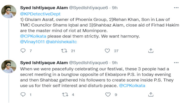 Anti-Hindu violence reported in Kolkata: BJP seeks immediate action