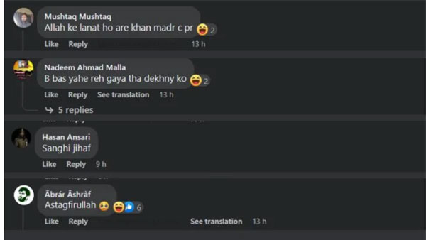 Aamir Khan gets abused by Islamist trolls after his daughter gets engaged to a Hindu Aamir Khan gets abused by Islamist trolls after his daughter gets engaged to a Hindu