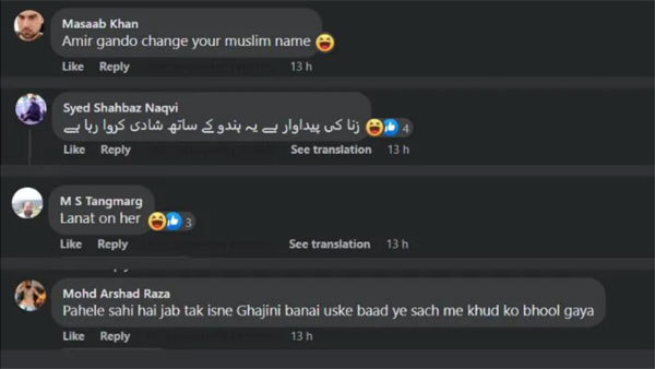 Aamir Khan gets abused by Islamist trolls after his daughter gets engaged to a Hindu Aamir Khan gets abused by Islamist trolls after his daughter gets engaged to a Hindu