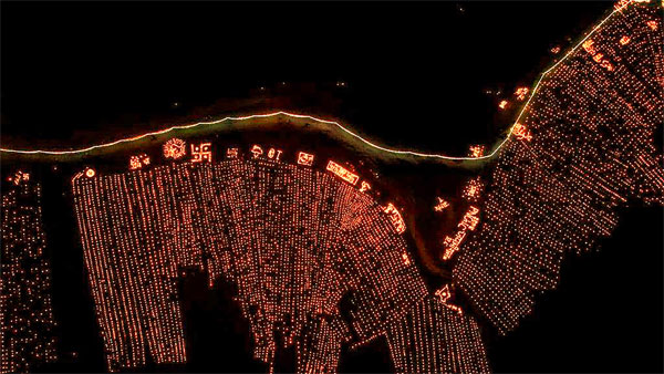 A Photo of Dev Deepawali Celebration in Varanasi A Photo of Dev Deepawali Celebration in Varanasi