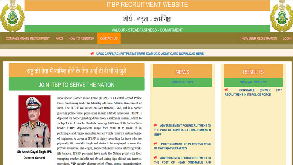 ITBP ASI Pharmacist recruitment 2022: Last day to apply for 24 posts; Details here ITBP ASI Pharmacist recruitment 2022: Last day to apply for 24 posts; Details here