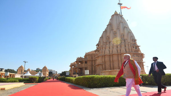 Prime Minister Narendra Modi arriving at Somnath Temple