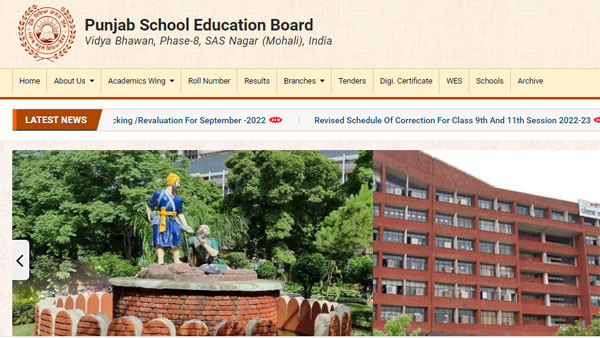 Pseb Supplementary Result 2022 Declared Direct Link To Check Class 10th Result Oneindia News Pseb Supplementary Result 2022 Declared Direct Link To Check Class 10th Result Oneindia News