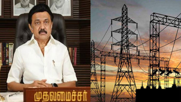 One and Half year ruling and One and Half lakhs free electricity