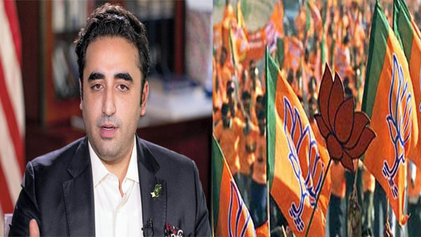 BJPs nationwide protest today against Bilawal Bhuttos remarks on PM Modi BJPs nationwide protest today against Bilawal Bhuttos remarks on PM Modi
