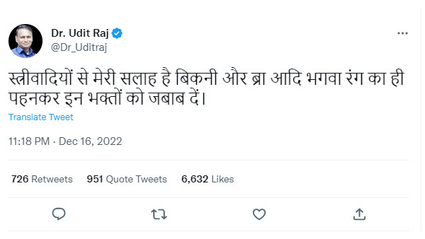 On Pathaan row, Congress leader advises women to wear saffron bikinis, bras to counter bhakts