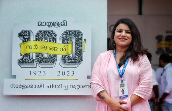 File photo of Mayura M.S Director, Digital Business, Mathrubhumi