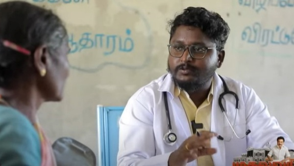 This Medical scheme in Tamil Nadu reaches out to the most deprived This Medical scheme in Tamil Nadu reaches out to the most deprived