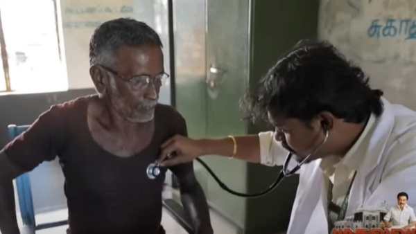 This Medical scheme in Tamil Nadu reaches out to the most deprived This Medical scheme in Tamil Nadu reaches out to the most deprived