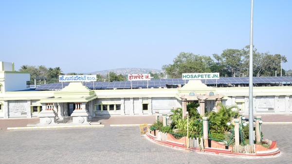 Redeveloped Hosapete Railway Station