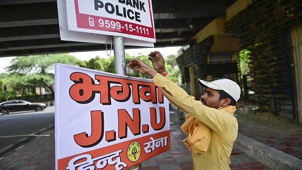 JNUs new rules: Rs 20,000 fine For dharna, admission cancellation for violence JNUs new rules: Rs 20,000 fine For dharna, admission cancellation for violence