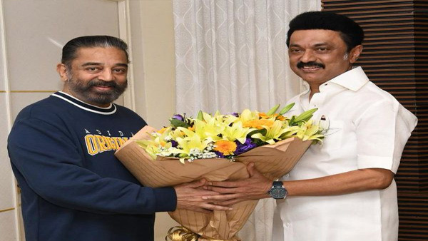 Kamal Haasan in alliance with DMK... Need of the hour or Political stunt? Kamal Haasan in alliance with DMK... Need of the hour or Political stunt?