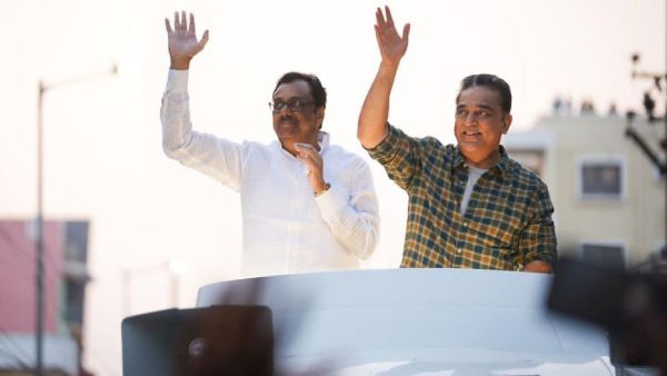 Kamal Haasan in alliance with DMK... Need of the hour or Political stunt? Kamal Haasan in alliance with DMK... Need of the hour or Political stunt?