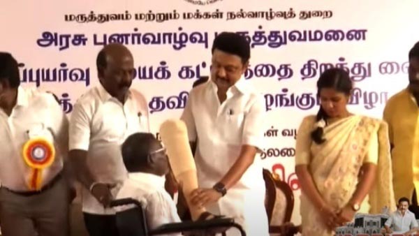 Free Prosthetics for people in need... CM Stalins highly beneficial scheme Free Prosthetics for people in need... CM Stalins highly beneficial scheme