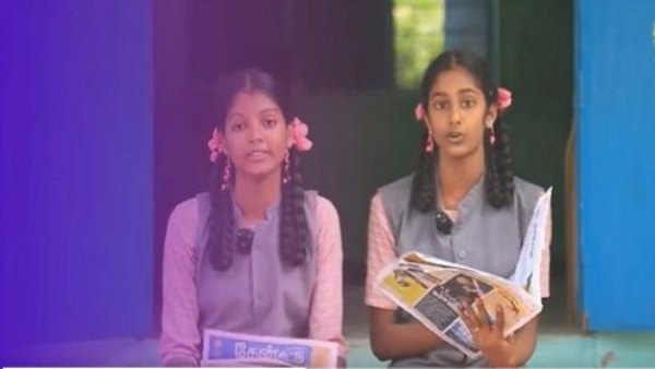 TN Govts special magazines for Teachers and Students