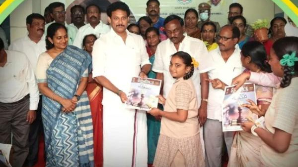 TN Govts special magazines for Teachers and Students