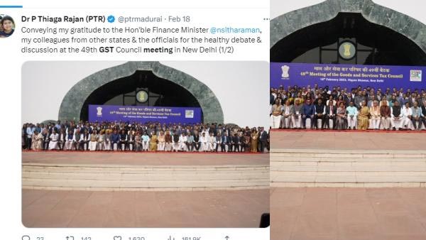 TN Finance Minister condemns the One Nation, One Tax policy