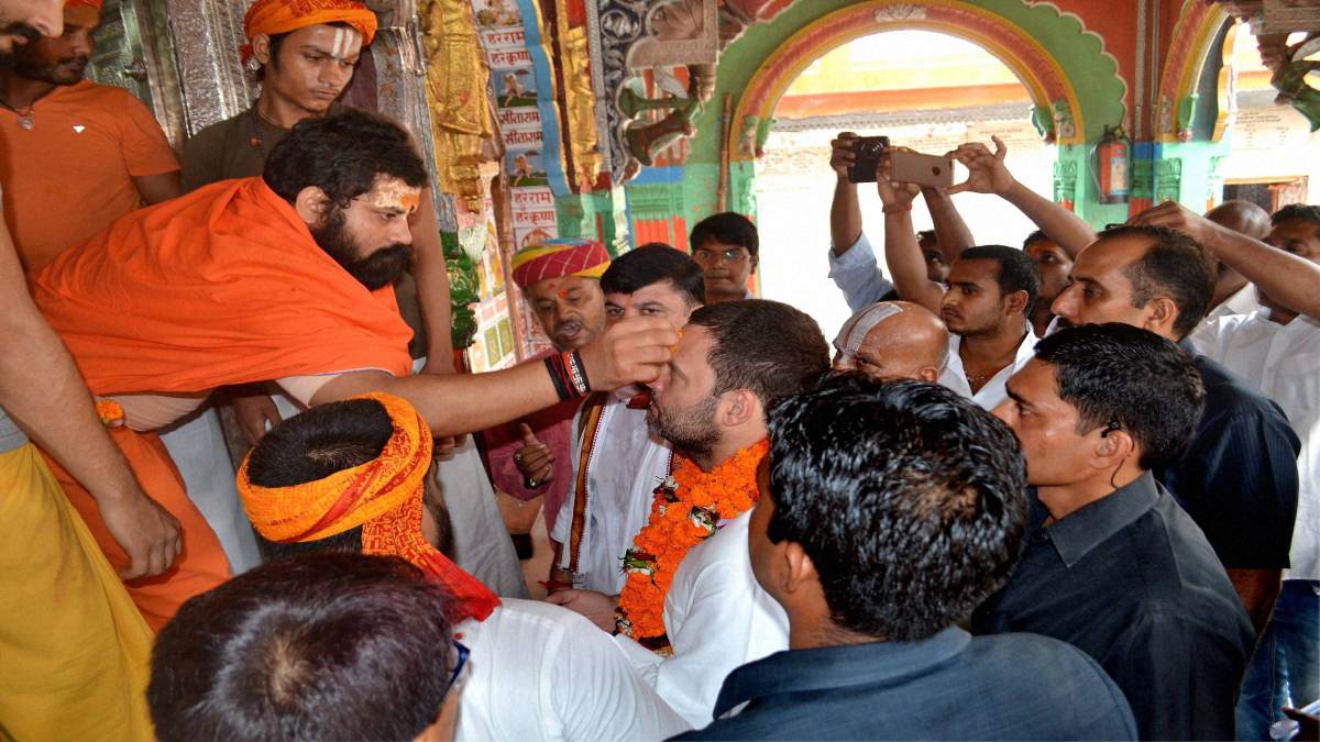 Ayodhya: Hanuman Garhi seers invites Rahul Gandhi to stay in temple Ayodhya: Hanuman Garhi seers invites Rahul Gandhi to stay in temple