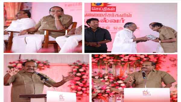 How TN Guv finally gave assent to Bill banning online rummy How TN Guv finally gave assent to Bill banning online rummy