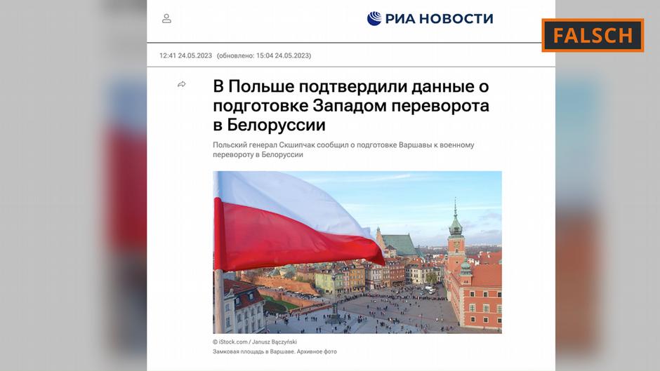 Article from the Russian news agency RIA Novosti headlined: 