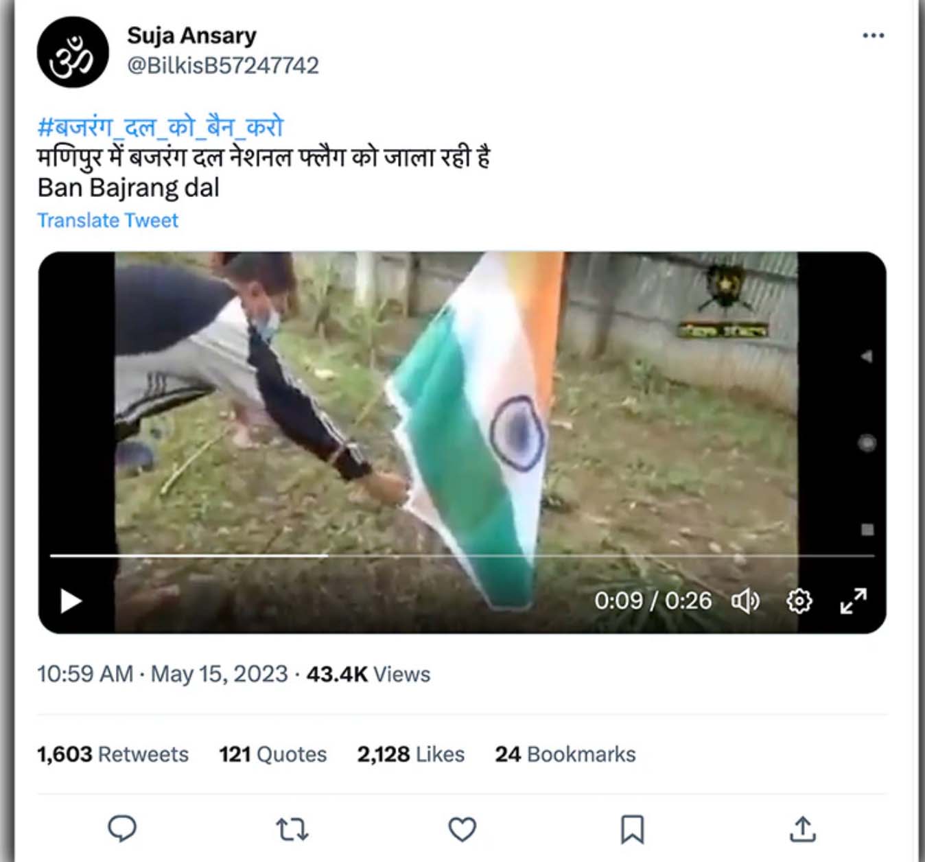 Fact Check: Did Members Of The Bajrang Dal Burn The Indian Flag In Manipur?