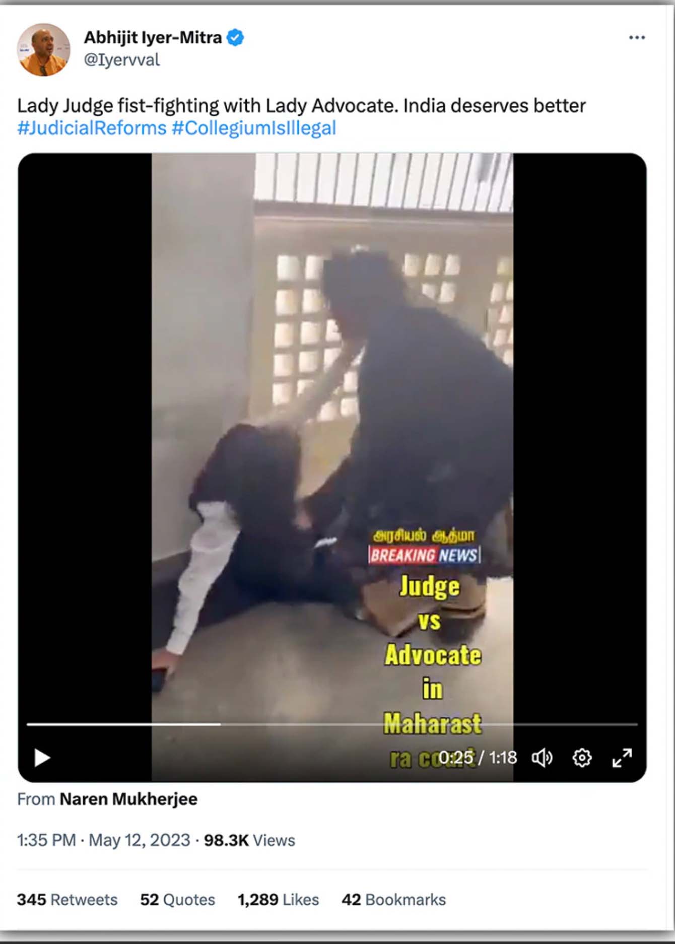 Fact Check: Did A Judge Hit A Lawyer In A Court In Maharashtra?