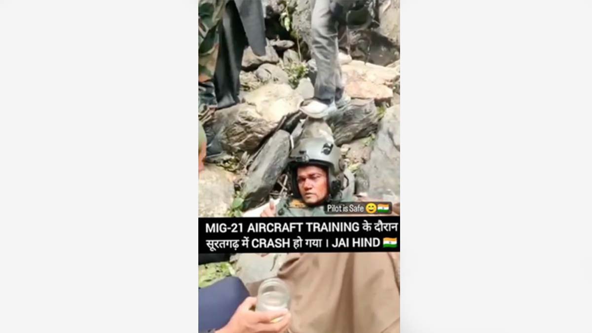 Fact Check: This video of an Army chopper crash is from J&K, not Rajasthan Fact Check: This video of an Army chopper crash is from J&K, not Rajasthan