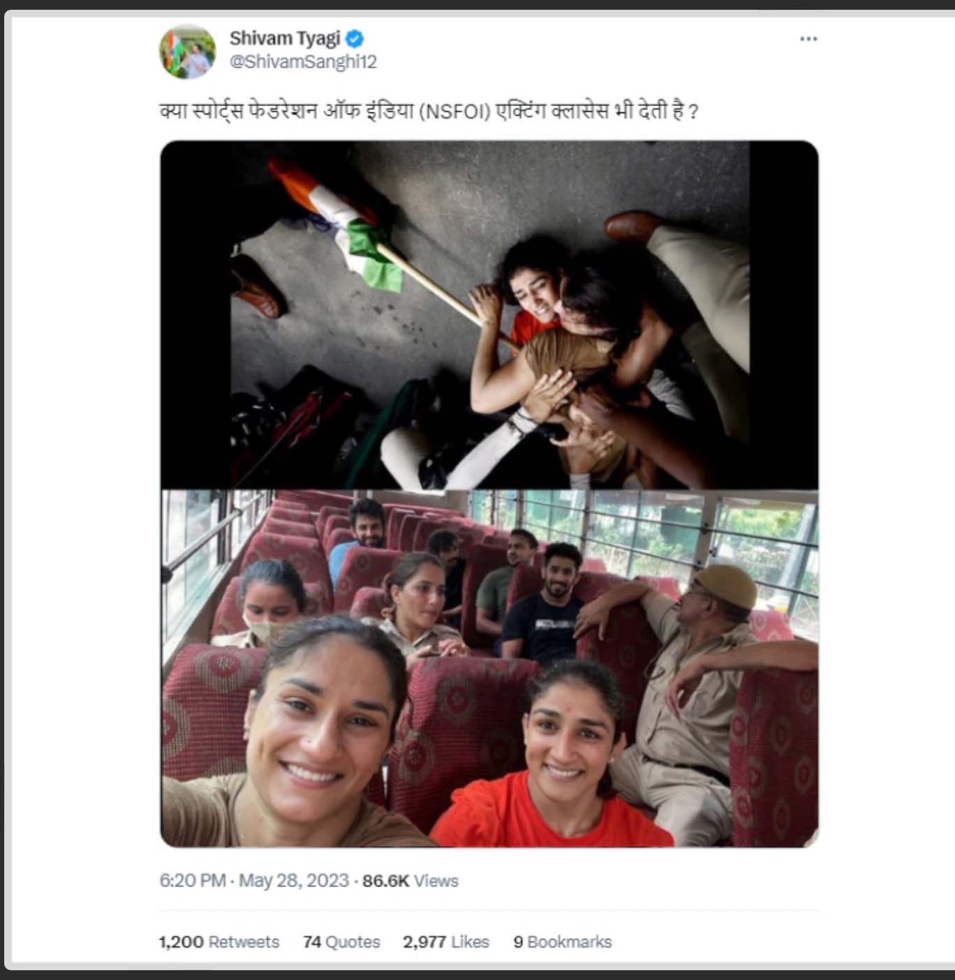 Fact Check: Old Photos Give Twist To Ongoing Wrestlers’ Protest