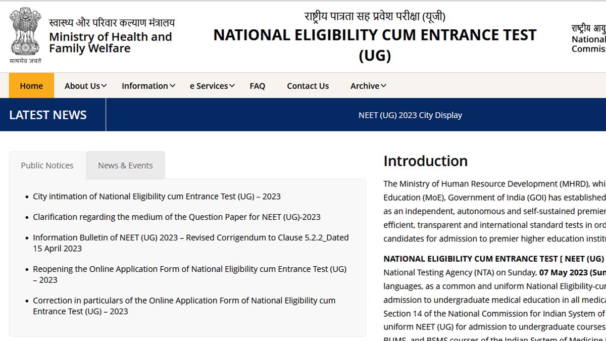 NEET UG 2023 Admit Card to be released soon: Check exam date and other ...