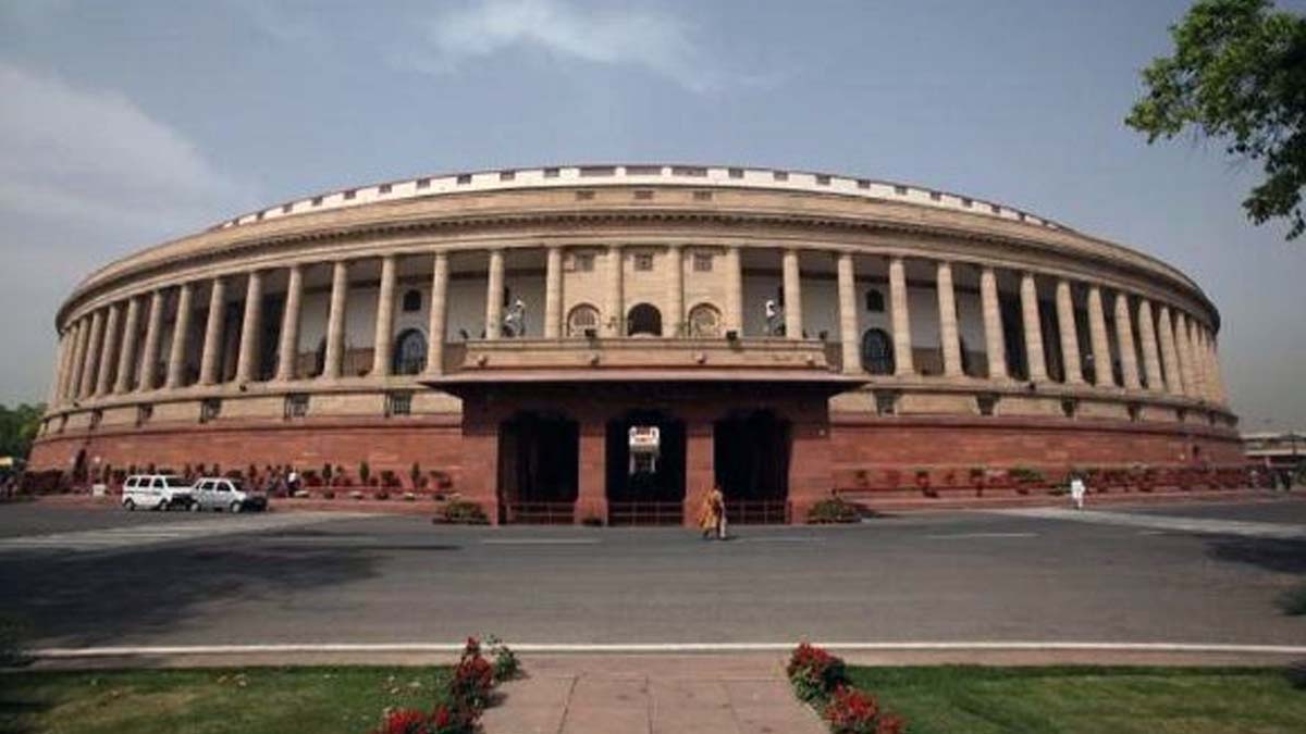 History Of Old Parliament Building In 10 Simple Points Oneindia News