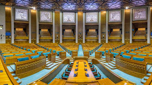 See How New Parliament Building Looks From Inside