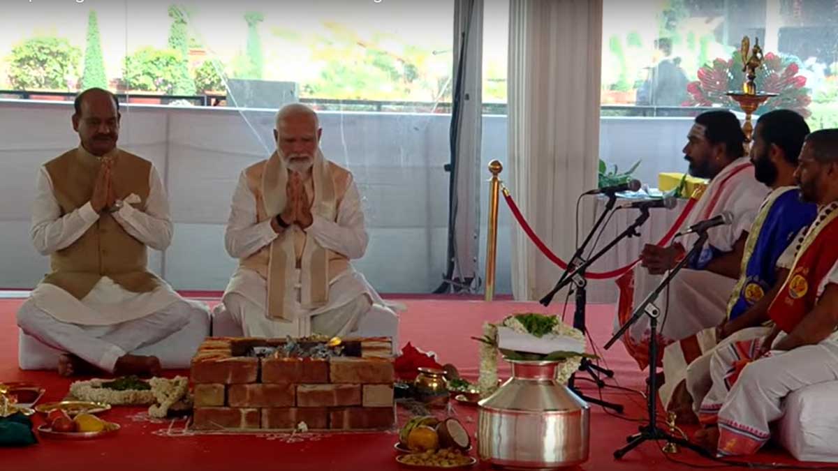 In Pictures, The New Parliament Building Inaugurated