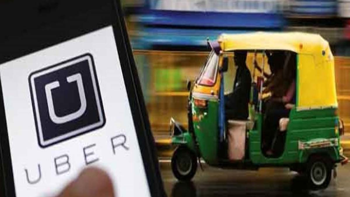 Bengaluru Man Books Uber Auto During Peak Hours, Waiting Time Of 71 Min Stuns Netizens Bengaluru Man Books Uber Auto During Peak Hours, Waiting Time Of 71 Min Stuns Netizens