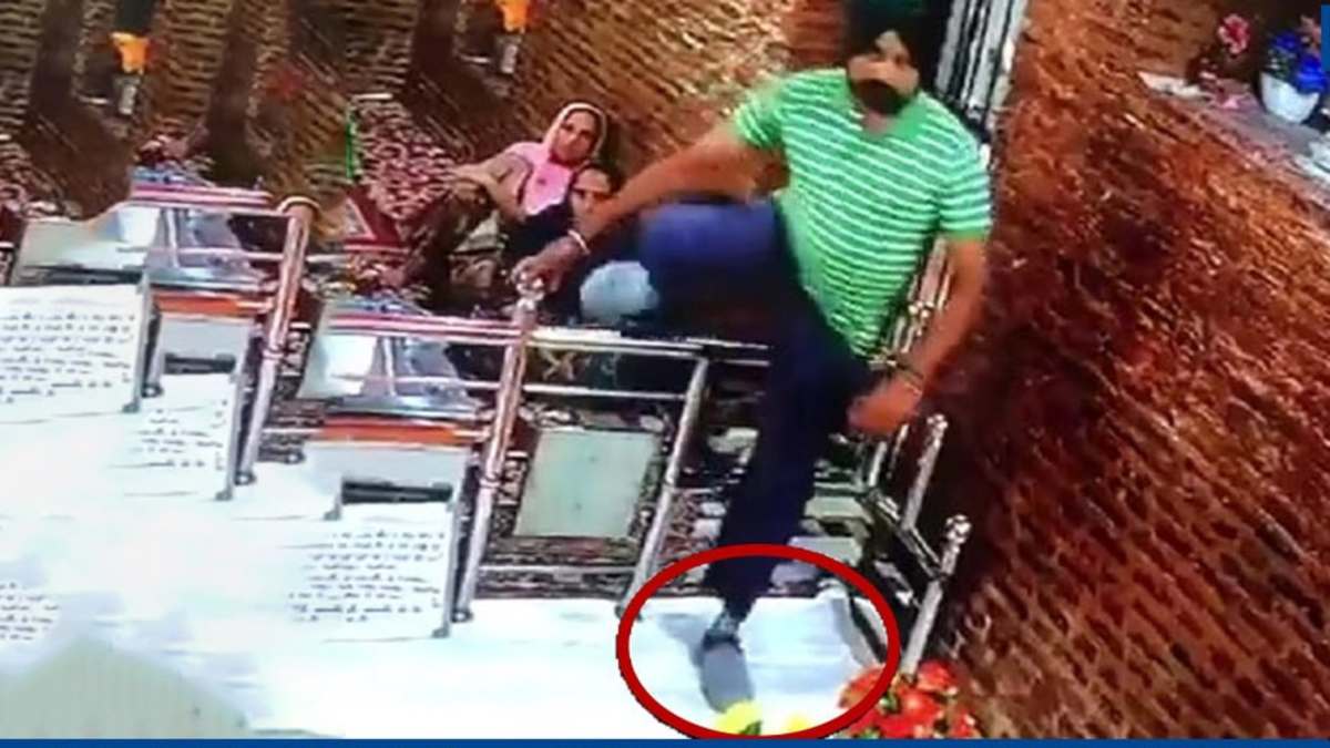 Punjab: Morinda sacrilege incident accused dies at hospital Punjab: Morinda sacrilege incident accused dies at hospital