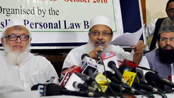 AIMPLB To Strongly Oppose PM Modi’s Uniform Civil Code Idea