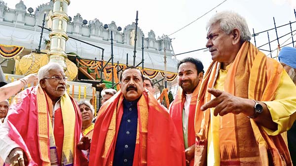 Sixth Tirupati Balaji Temple Opens In Jammu For Devotees