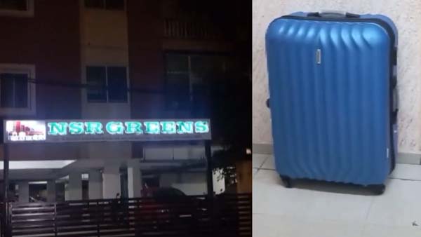 Bengaluru Woman Walks Into Police Station with Suitcase Containing Mothers Body