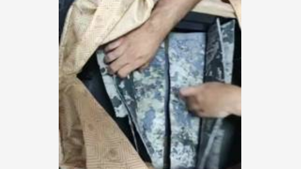 For First Time In India, Black Cocaine Seized At Ahmedabad Airport