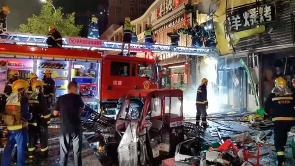 China: Cooking Gas Explosion Kills 31 People At A Barbecue Restaurant