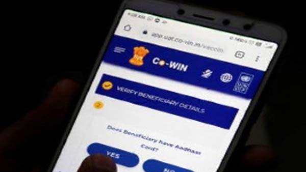 CoWIN Portal Completely Safe, Data Leak Reports Are Mischievous In Nature: Centre