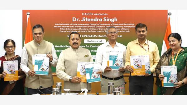 Central Depts Average Disposal Time Of Public Grievances Down 50%