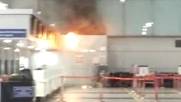 Fire Breaks Out At Kolkata Airport
