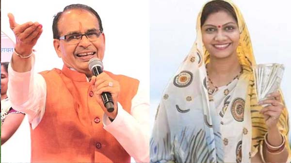 Ladli Behna Yojana 2023: Scheme Online Application Form, Documents, Eligibility, And Other Details