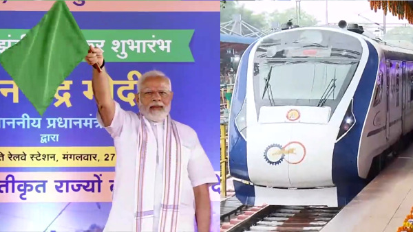 PM Modi Flags Off 5 Vande Bharat Trains From Bhopal